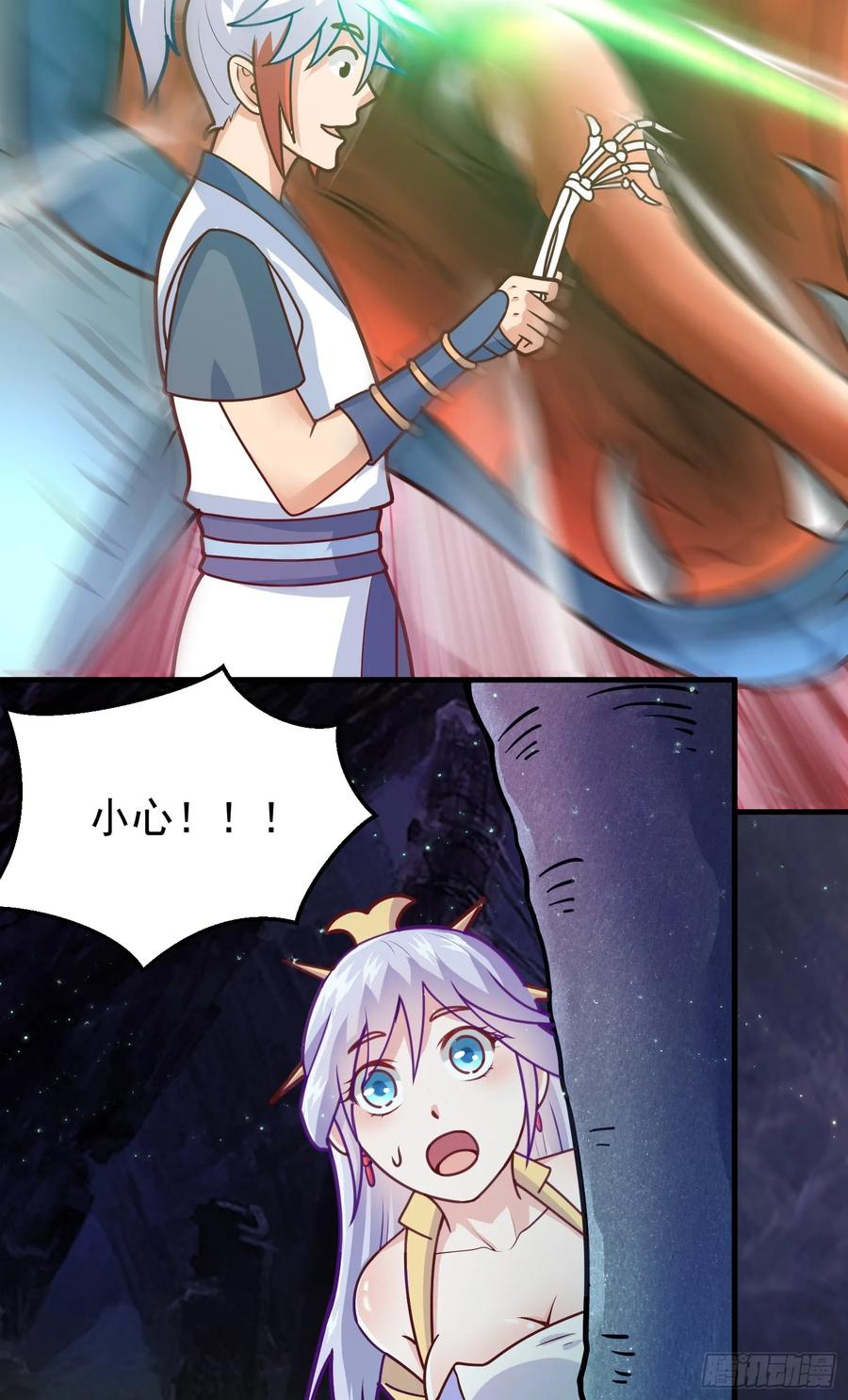 第47页