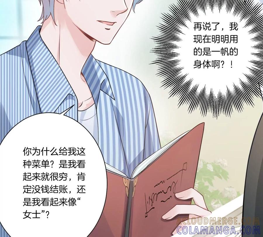 第125页