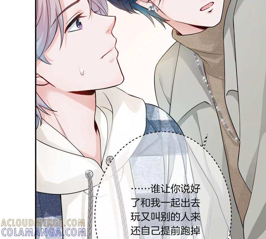 第117页