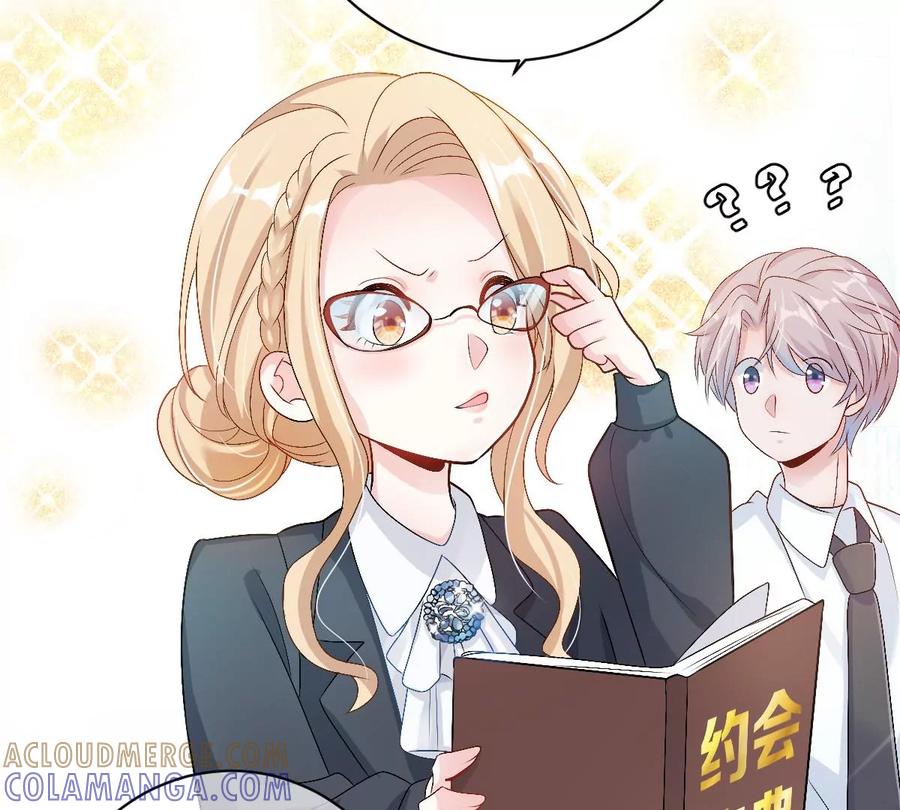 第117页