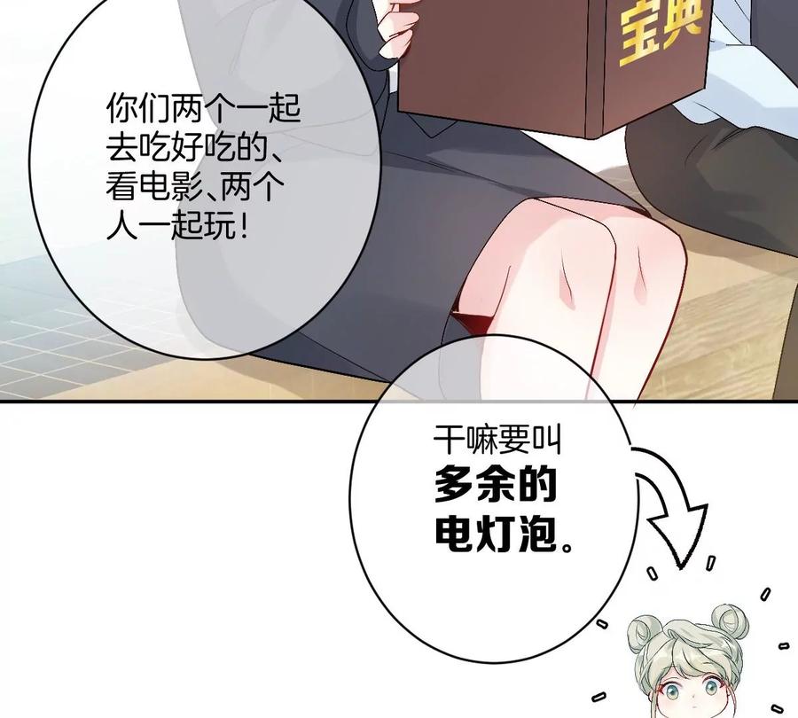 第118页