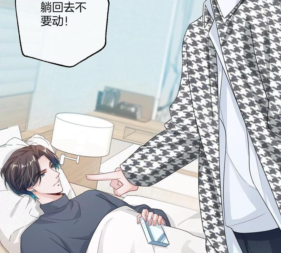 第110页