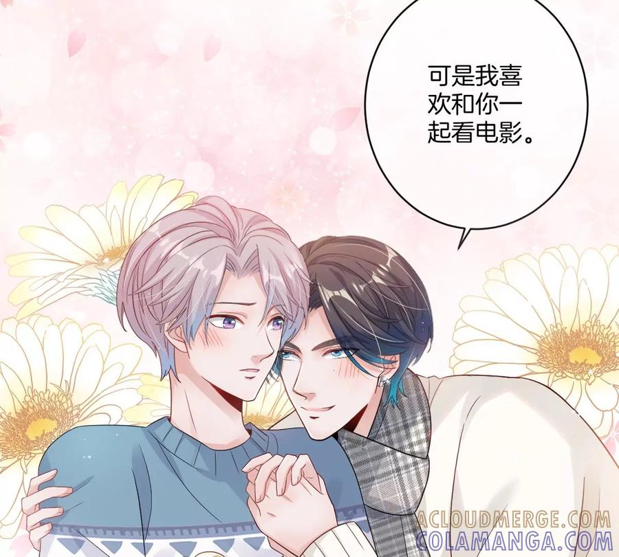 第137页