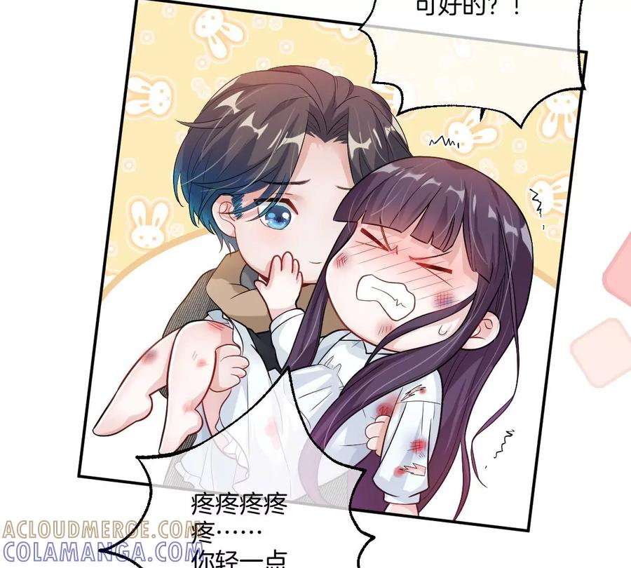 第125页