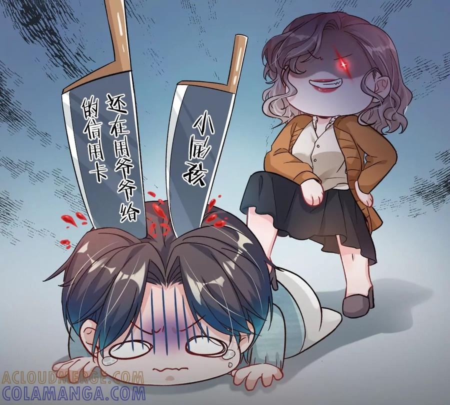 第117页
