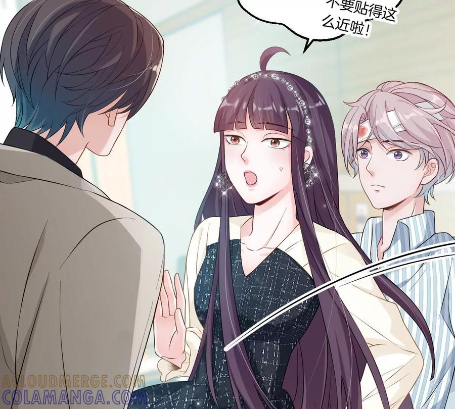 第117页