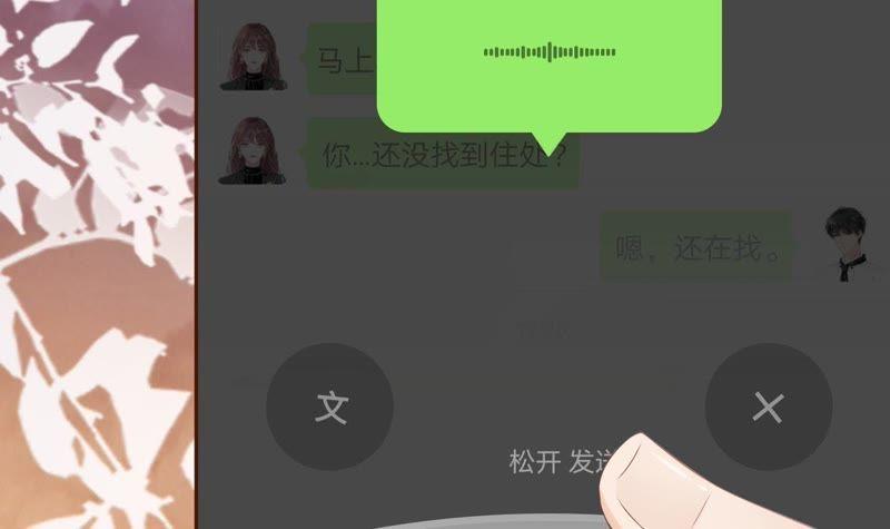 第120页