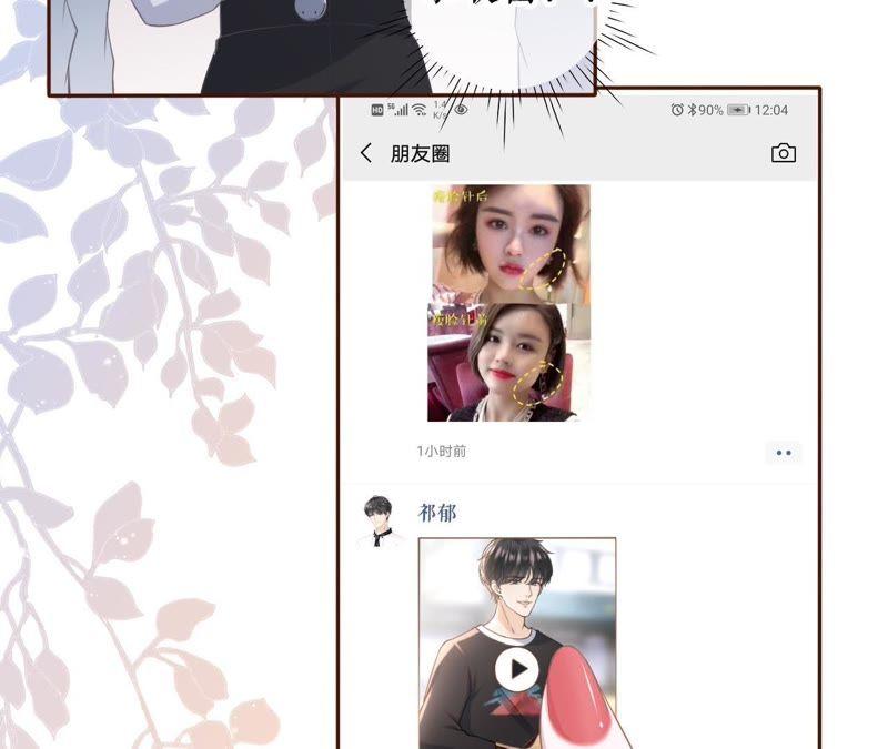 第83页