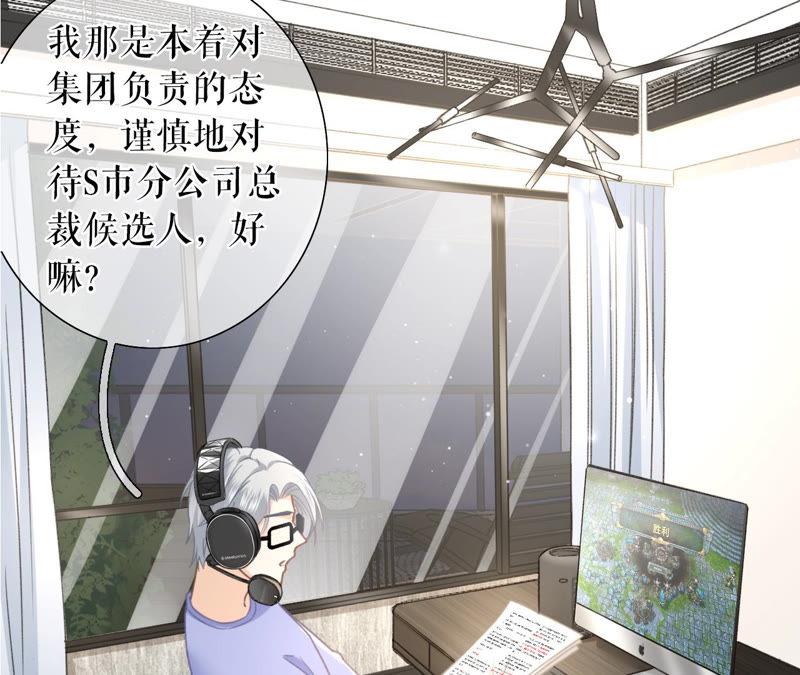第65页