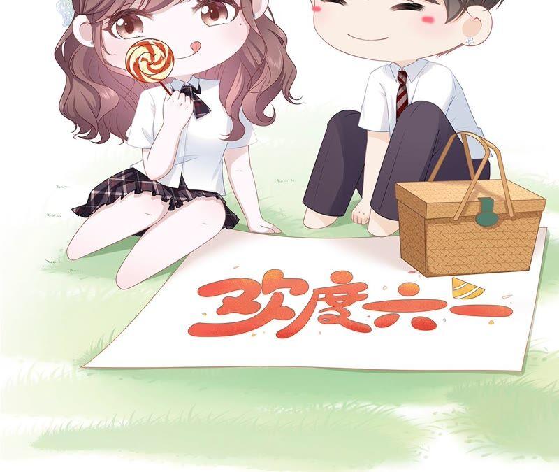 第77页