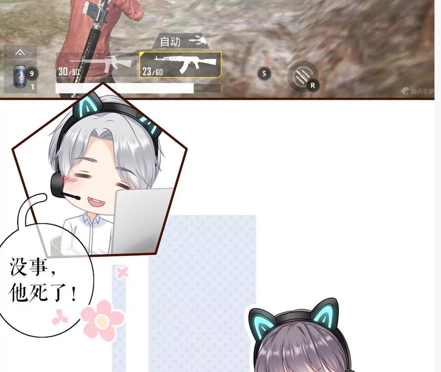 第70页