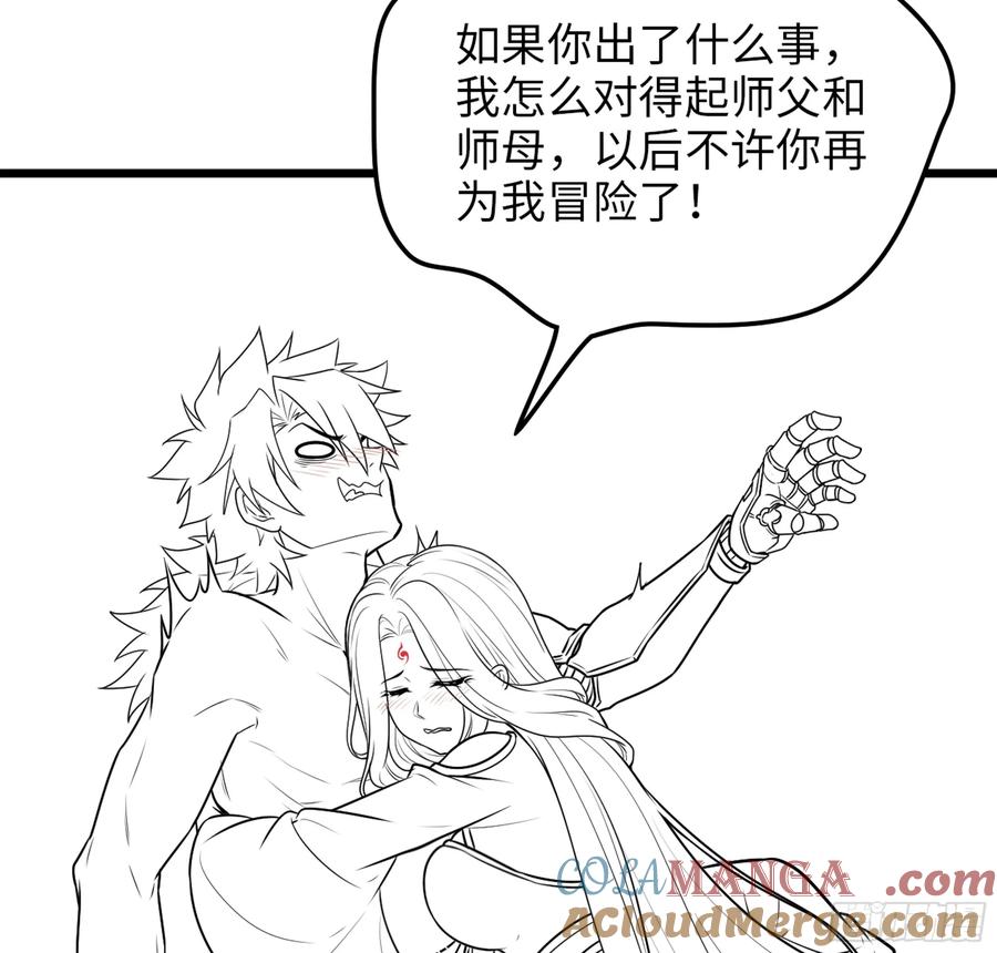 第125页