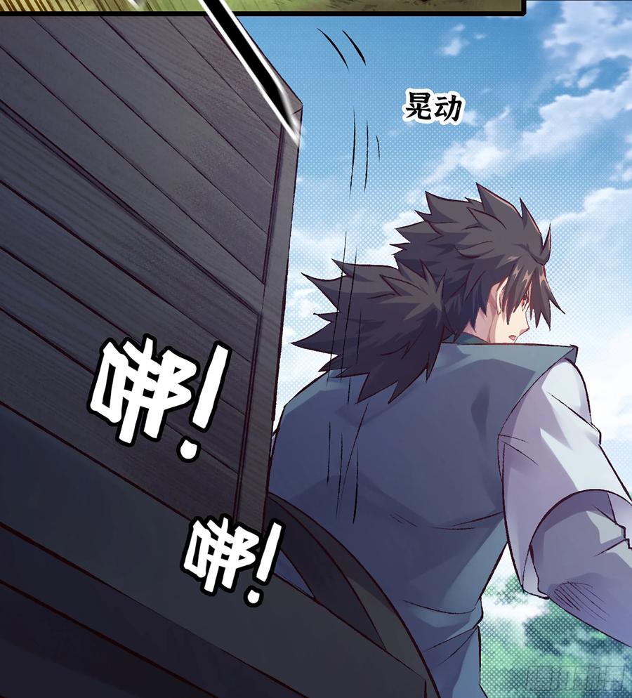 第140页