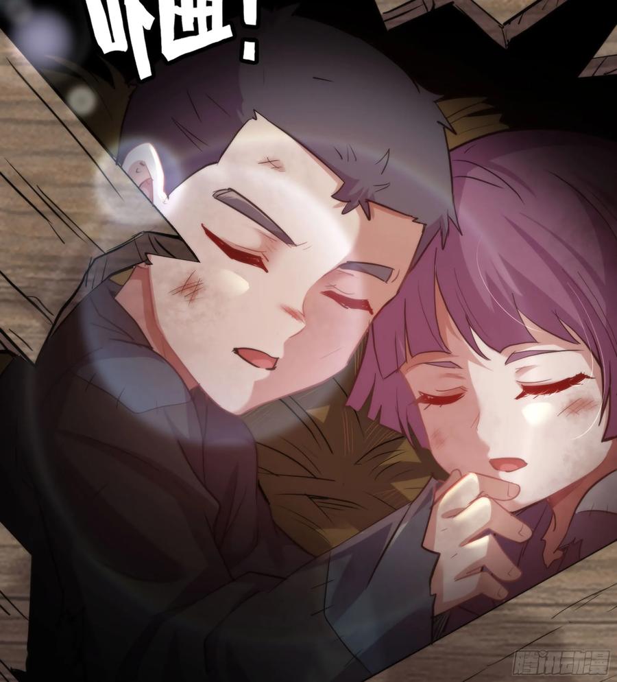 第170页