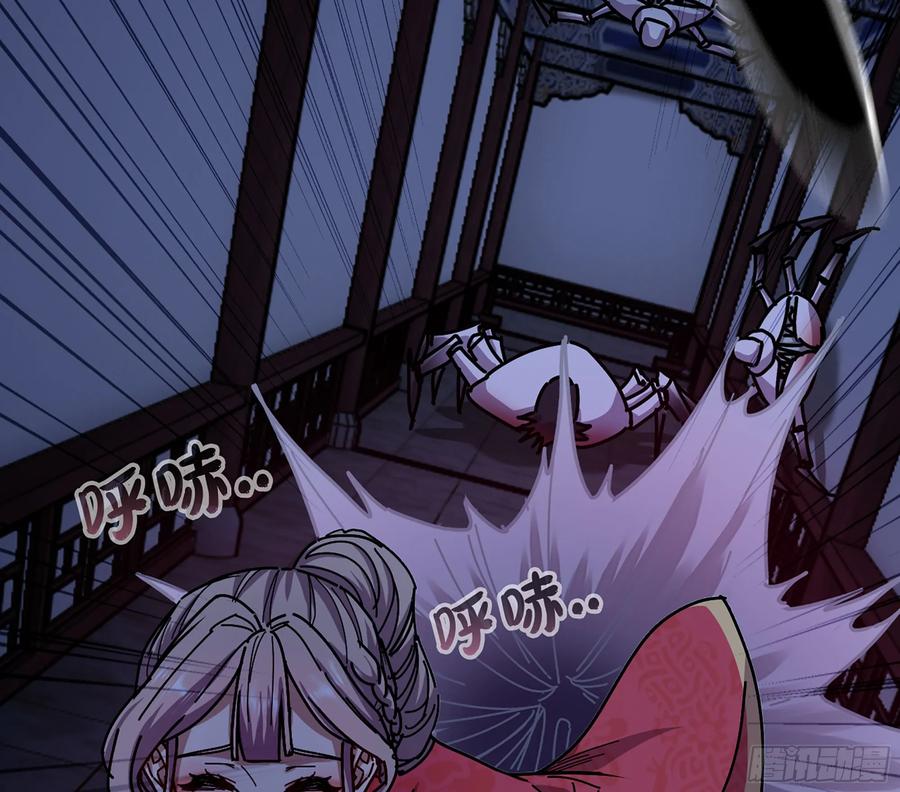 第119页