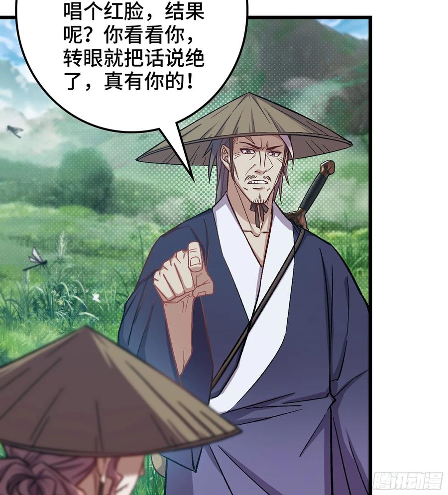 第110页