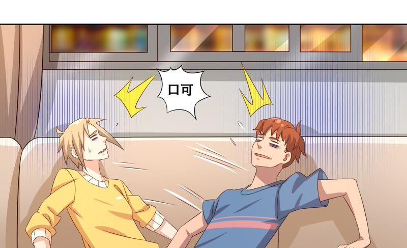 第41页