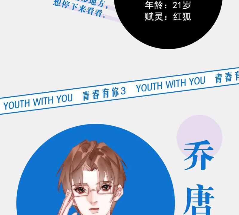 第138页