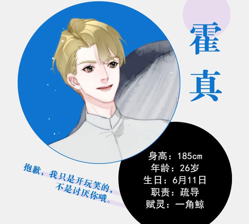 第124页