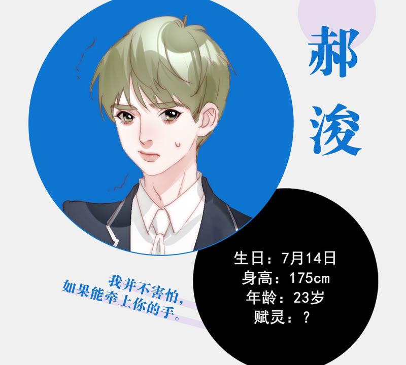 第98页