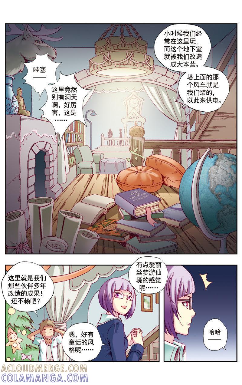 第3页