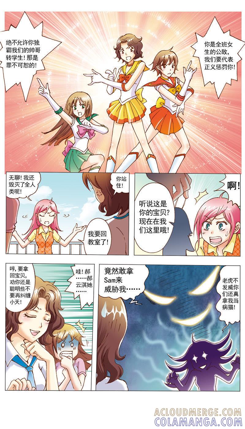 第4页