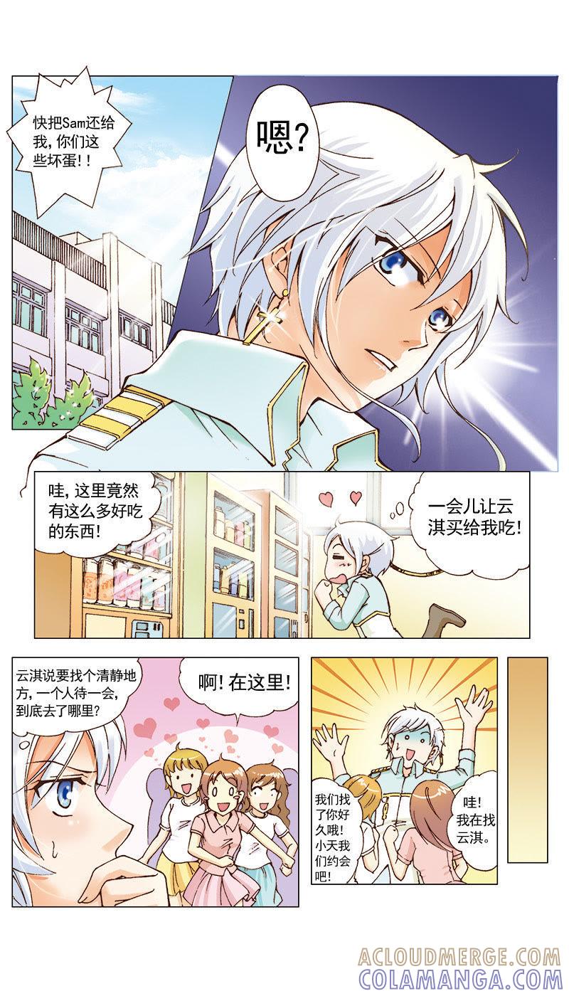 第5页