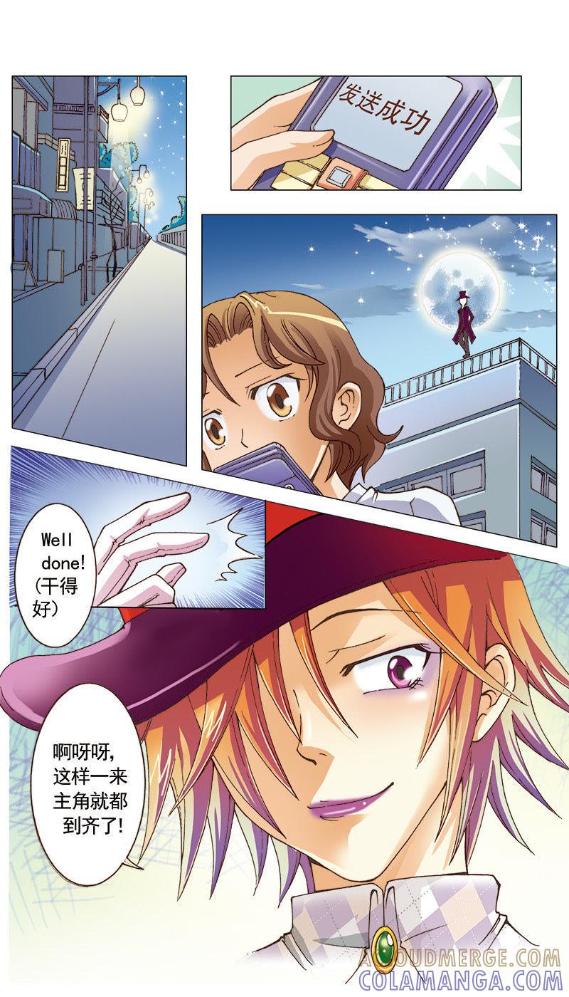 第6页