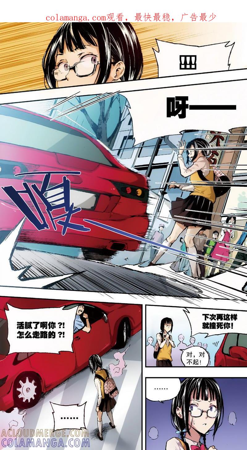 第1页