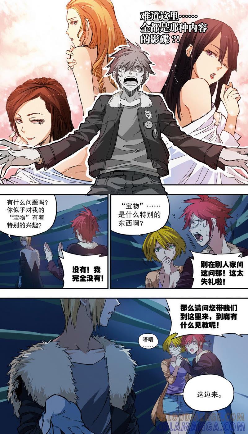 第5页