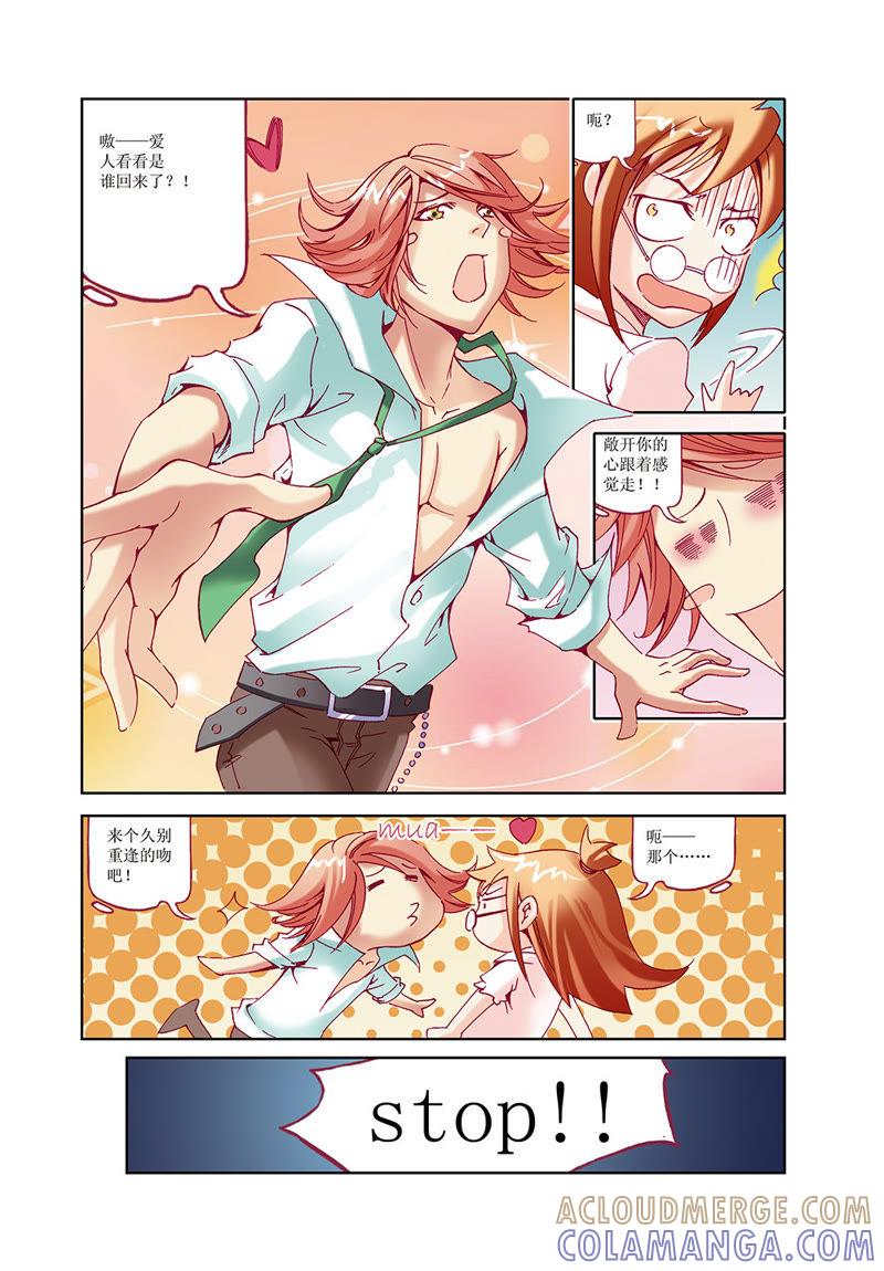 第3页