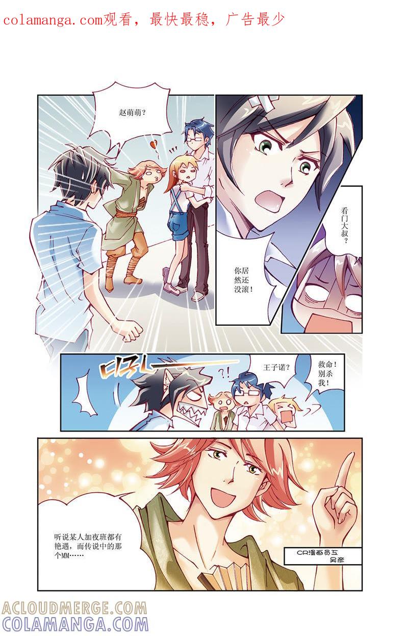 第1页