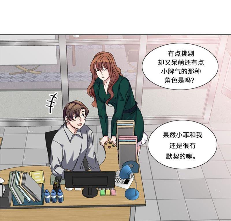 第53页