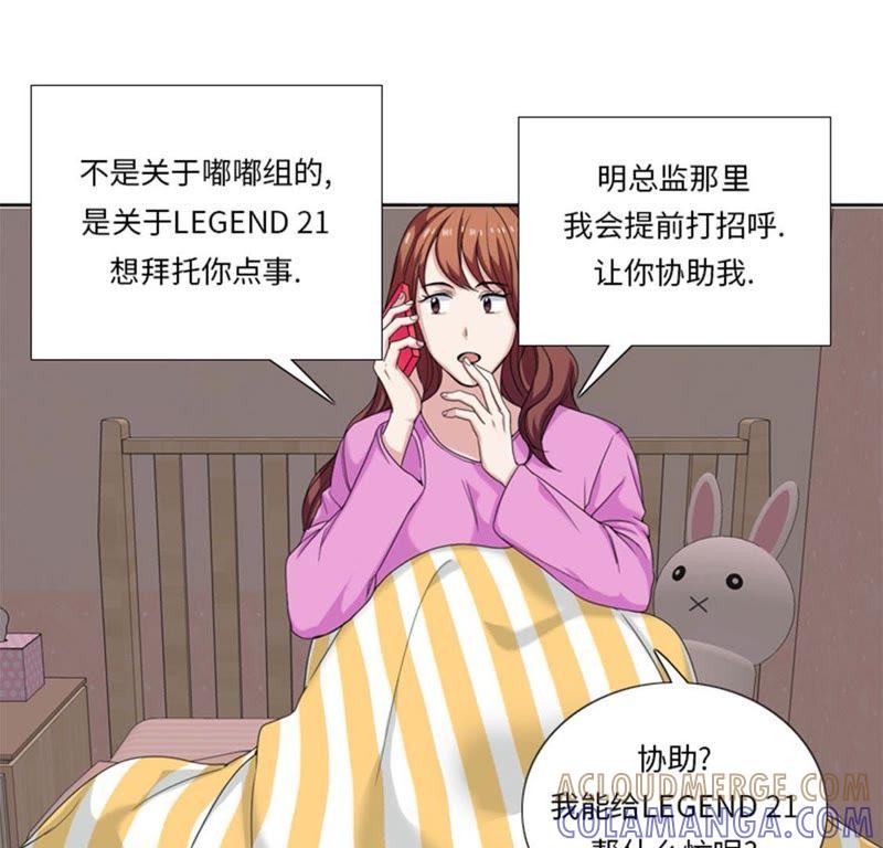第55页