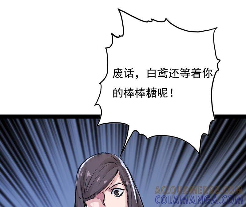 第226页