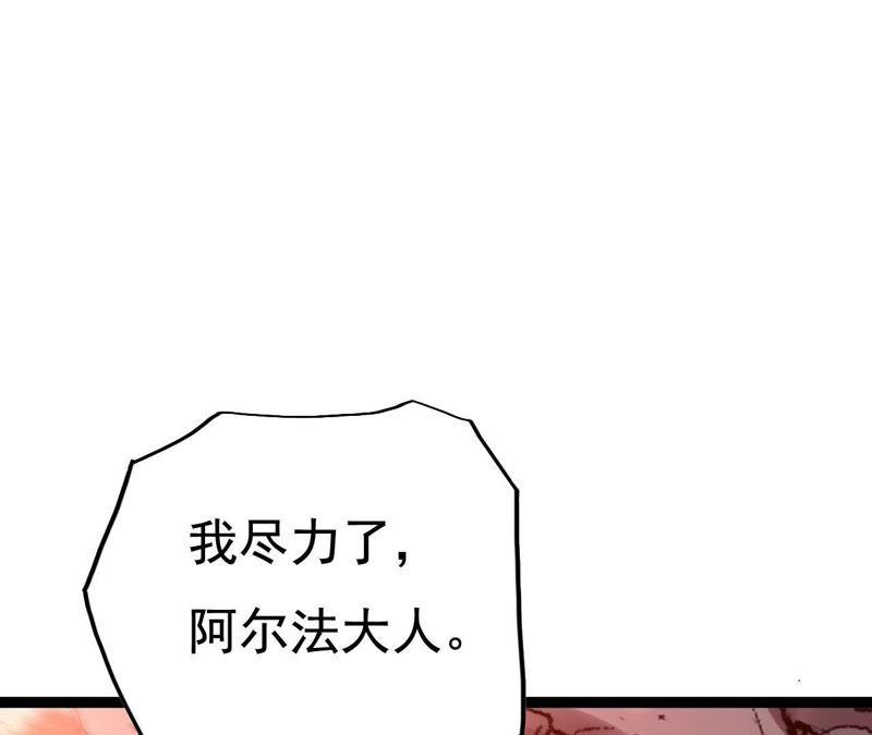 第229页