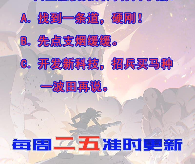 第247页