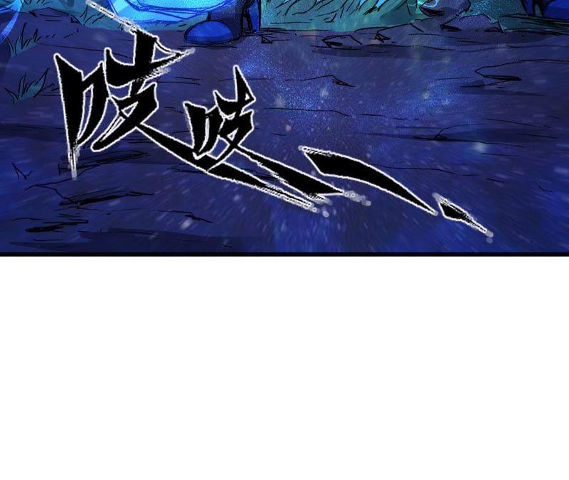 第241页