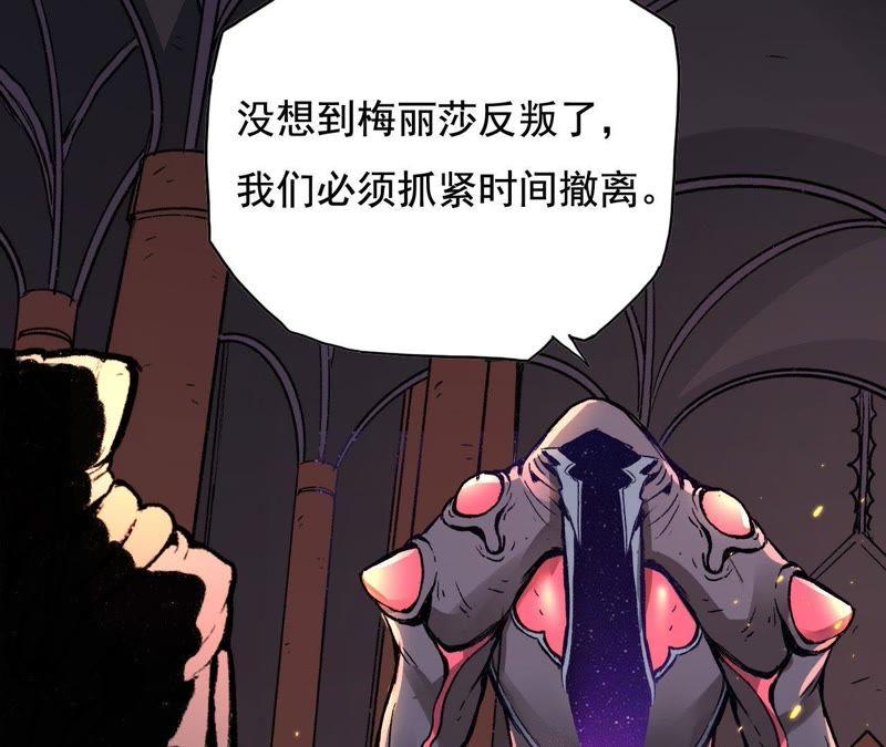 第214页