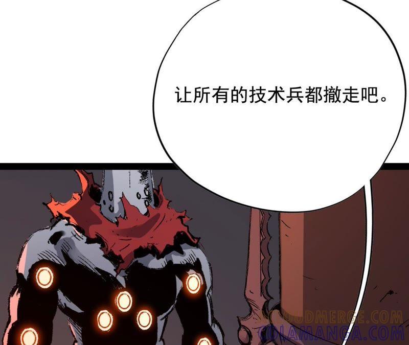 第262页