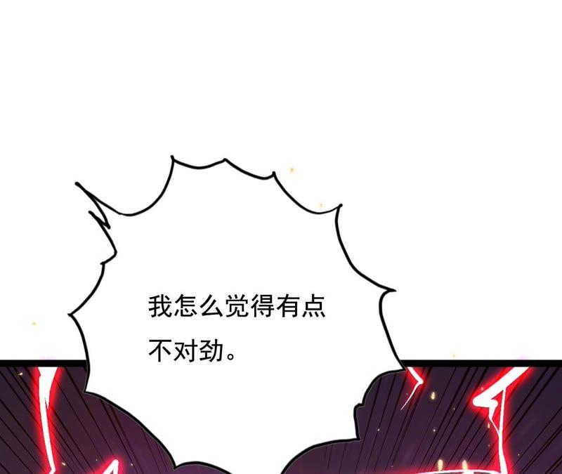 第223页