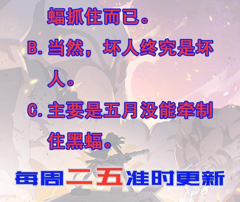 第160页