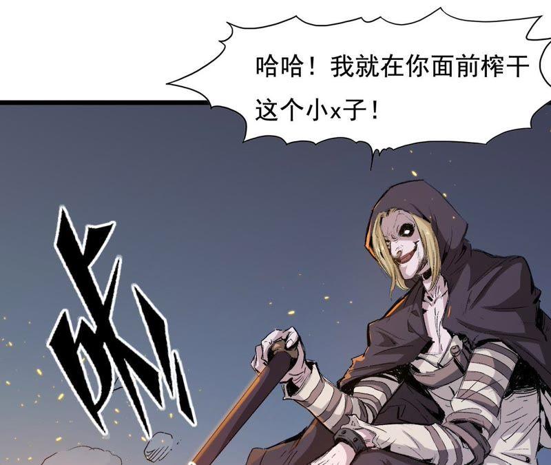 第188页