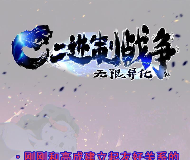第269页