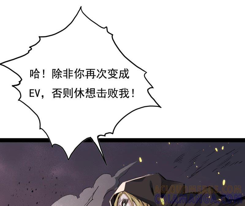 第209页