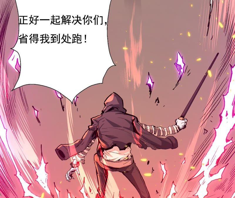 第257页
