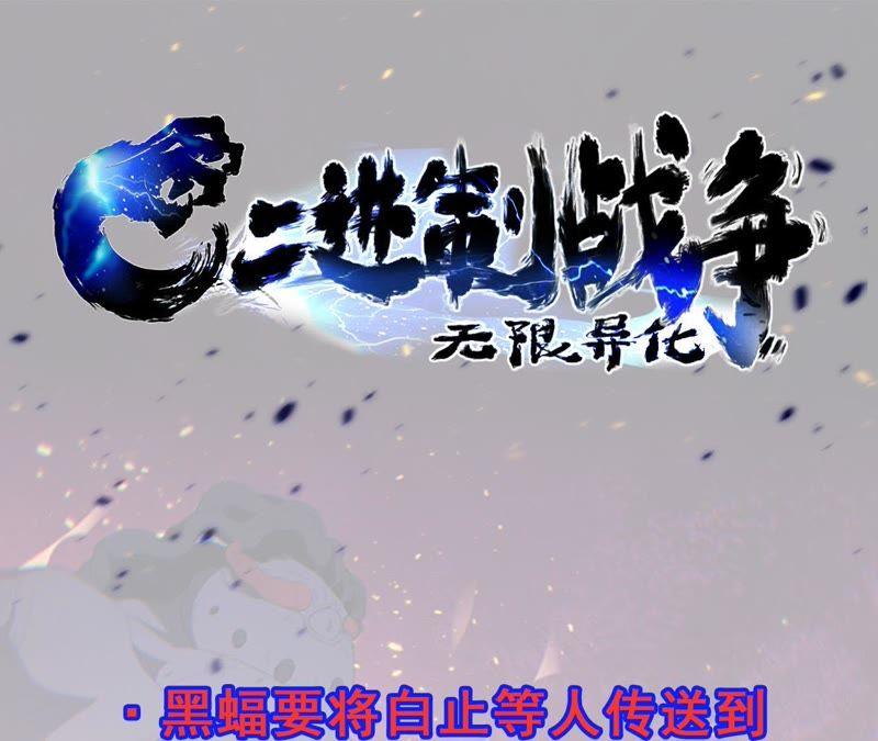 第239页