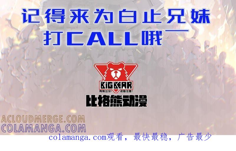 第245页