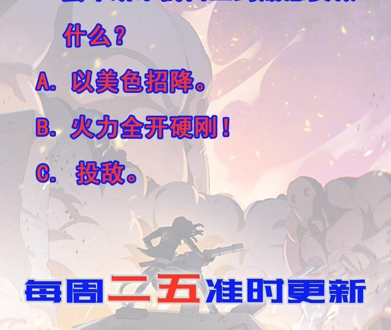 第242页