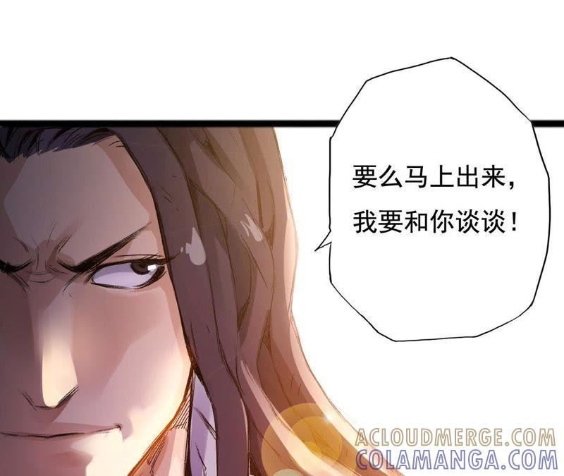 第200页
